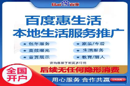 揭秘今日头条：信息流广告操作技巧
